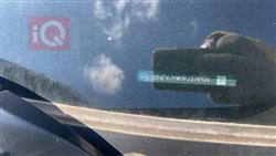 شيفروليه ترافرس